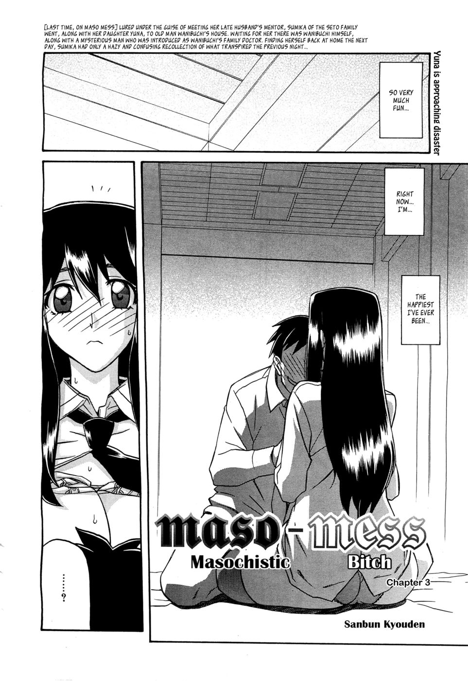 Hentai Manga Comic-Maso Mess-Chapter 3-2